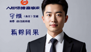 徐州网站优化价格，宿迁网站优化多少钱