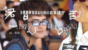 沧州网站seo公司，沧州市百度贴吧