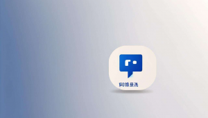实现支付宝支付源代码，支付宝源代码是什么意思