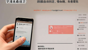 北仑网站优化的关键，网站优化建设