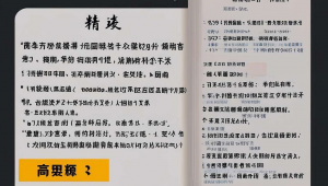 精易模块有什么用，精易模块是什么