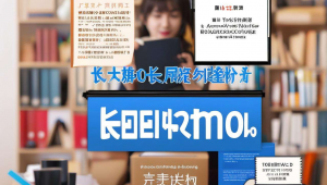 seo内容优化长尾词怎么写，seo长尾关键词设置