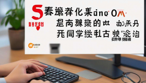 青岛seo推广，青岛seo网络推广