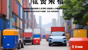 梅州市物流电话号码，【梅州物流招聘网|梅州仓储招聘信息】