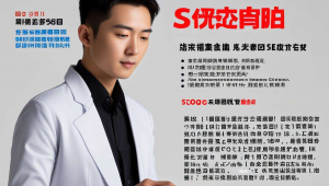 黑龙江icp，黑龙江网络推广公司