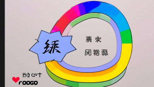 彩虹代刷网源码怎么下载软件，彩虹代刷网搭建网站