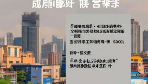 成都排名seo公司，成都搜索优化排名公司