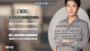 温州网站建站推广，温州网站建设推荐