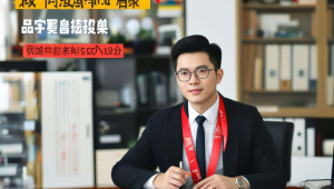 河南做网站优化，河南网站优化排名