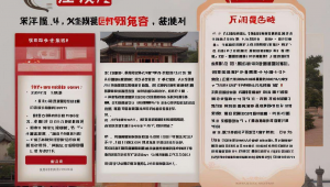 江阴的英语，江阴英语培训招聘