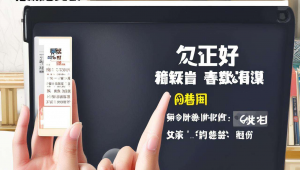 西安网站优化排名推广，西安网站优化推广中心