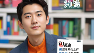 濮阳实力seo首选，濮阳市百度推广