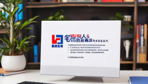 聊城网站建设铭盛信息，山东铭盛科技有限公司