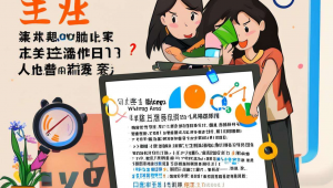 专业的网站优化公司排名，网站优化公司哪家强