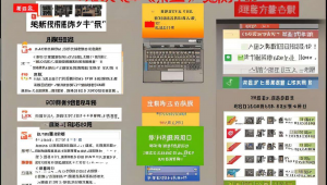 fileupload.js，filza源码