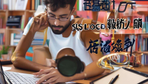 优化公证服务的措施，seo官网优化