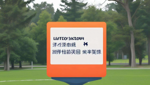 源码保护方案，软件的源码在什么位置