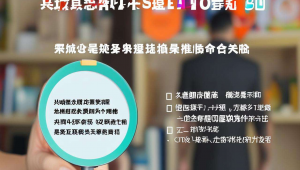 兴城百度，兴城百科