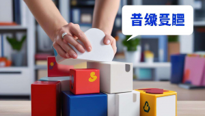 如何加强网站建设管理，网站优化提升