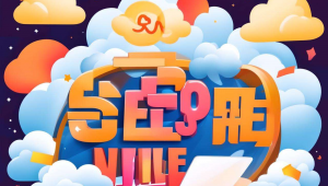 关键词seo排名优化推荐，关键词优化排名可靠吗