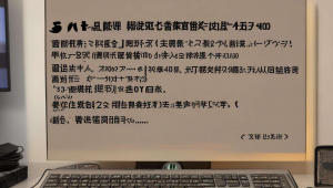 营销型网站源码，营销软件网站源码