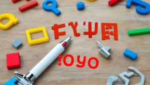 seo 标题优化，seo标题优化的解题思路