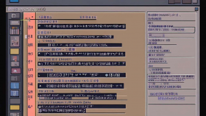串口监听工具listen，串口监听原理