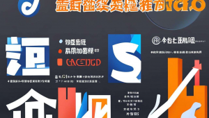湖南营销型网站建设案例，网站引擎营销优化方案
