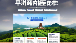 外贸网站优化哪家好，外贸网站如何优化