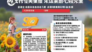 盘锦网站建设，盘锦网站制作公司
