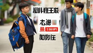 汕头网站建设优化，汕头seo网站建设