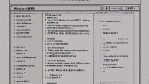 vc如何打开源代码，vc6代码大全