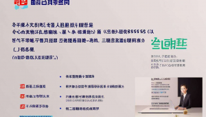 登封论坛网，登封服务