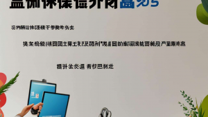 温州网站建设推广，温州网站建设解决方案