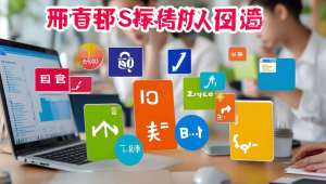 优化seo招聘，seo网络优化专员招聘