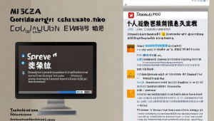 个人网站的搜索引擎优化是什么，网站搜索引擎优化包括哪些方面的基本内容?
