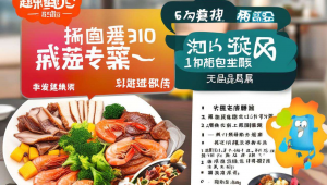 广州网站优化推广，网站推广优化服务