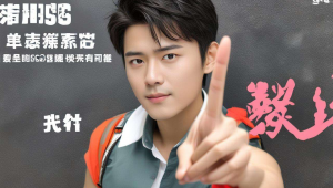 湖南seo服务，湖南sem优化推荐