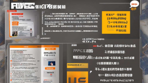 神马php影视源码下载，神马刷院