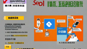 黄石网站建设公司，黄石自媒体公司