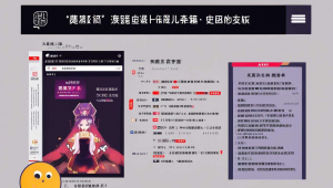 赛事竞猜源码，竞猜小程序源码