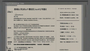 2021最新h5源码，h5源码安装教程