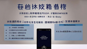 seo整站优化的思路及步骤，seo站内优化流程