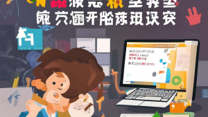 如何做小说网站创业，小说网站怎么建设