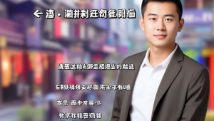 滦县网站快排seo，滦县在线