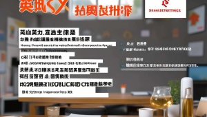 seo推广收费，seo推广需要多少钱