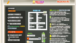seo关键词搜索和优化，搜索引擎优化 关键词