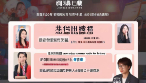 直播源码搭建，直播优化方案