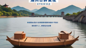 湖州网站优化公司，湖州网页设计