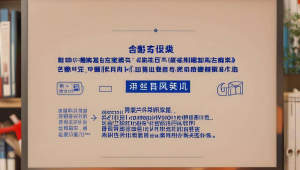 营销型网站优化方案有哪些，营销型网站策划方案